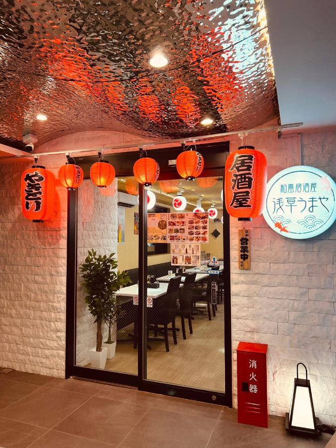 Ano Hotel Asakusa Токио Екстериор снимка